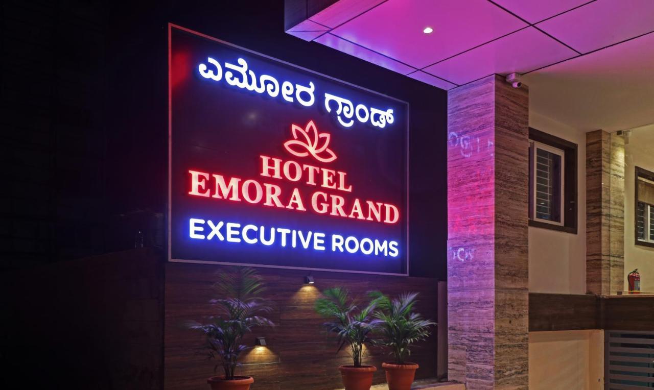 Treebo Emora Grand Hotel Yelahanka Exterior photo